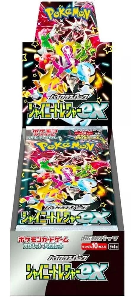 SV4a Shiny Treasure ex Booster Box
