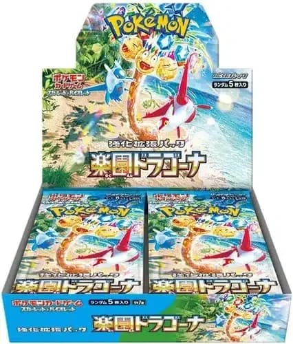 SV7a Paradise Dragona Booster Box