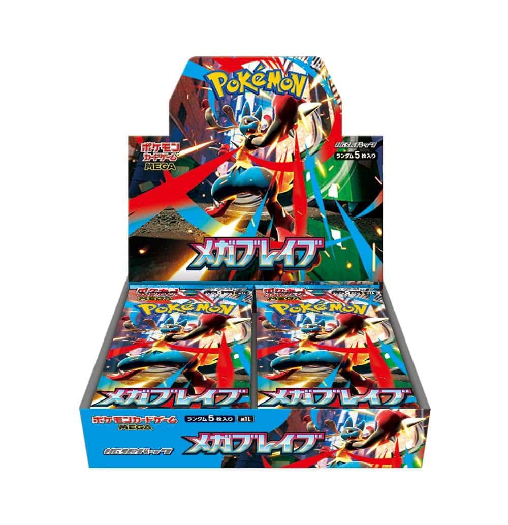 Mega Brave Japanese Booster Box (Authentic sealed)
