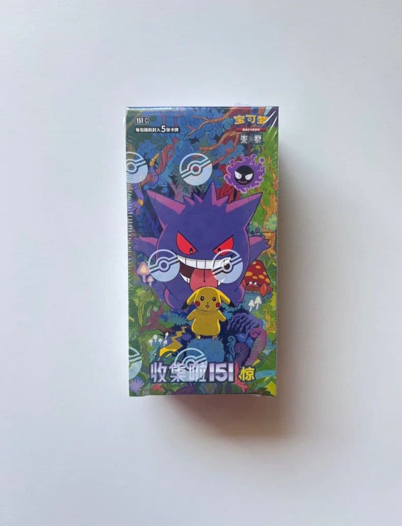 151 Surprise Gengar Chinese Box – Pokémon TCG